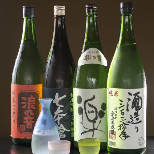 You can also enjoy local Shiga sake.