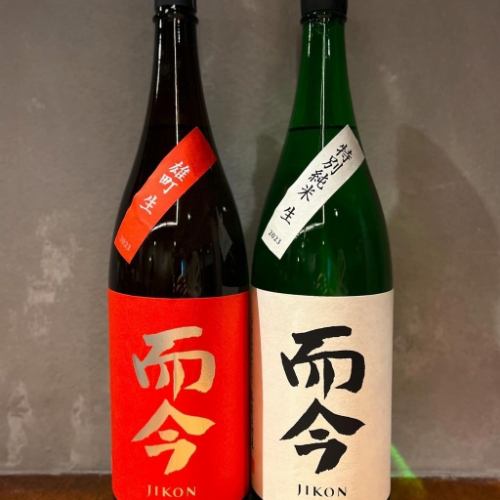 ◆種類豊富な日本酒