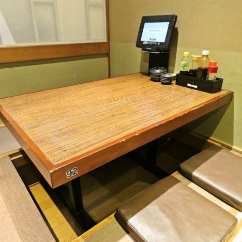 居心地◎アットホーム空間