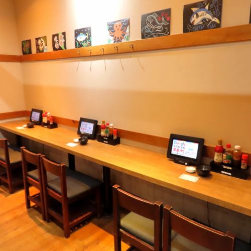 お一人様のご利用も大歓迎