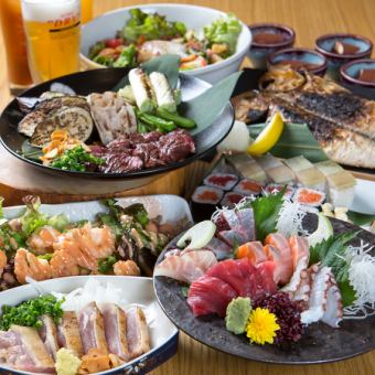 【含90分钟无限畅饮】Hibikore晚餐套餐4,500日元（含税）