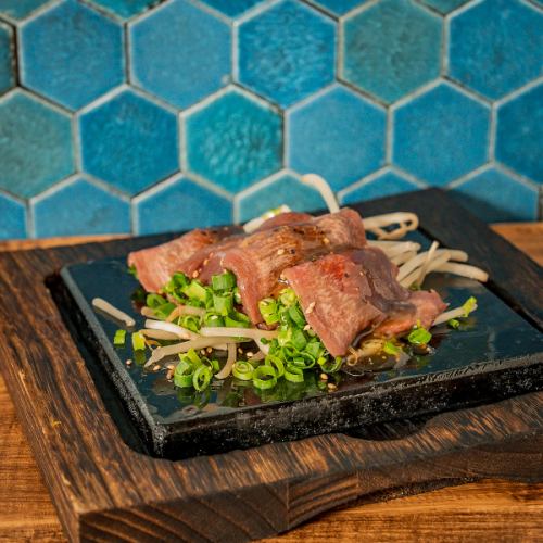Lava-grilled beef tongue with salt and green onions