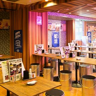 목욕탕의 탈의소를 이미지한 점내에서 느긋하게 목욕탕 기분♪