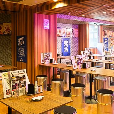 The spacious space is perfect for banquets, from small groups to large groups!