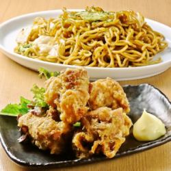 《테이크 아웃 한정》테르마에 만족 세트(전 2종)