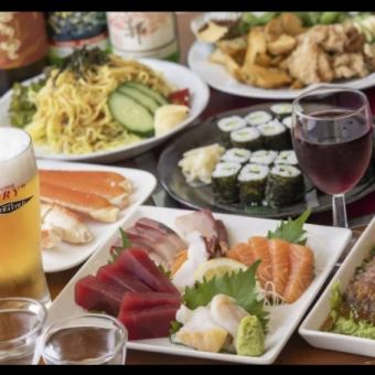 【2時間飲み放題付き/2次会コース☆】3000円コース！