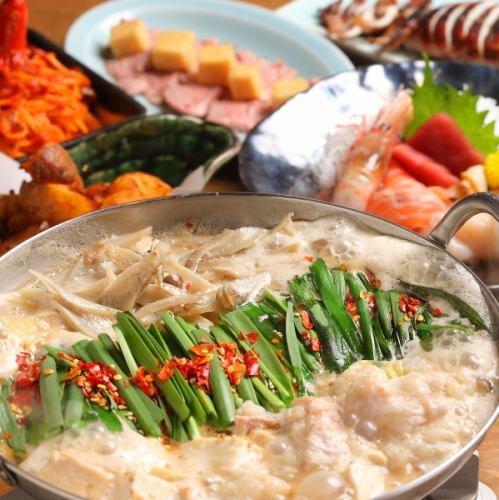 «次郎也感到惊讶当然»低温熟肉刺穿·锅用9等+生·地方酒·水果清酒2h饮用附加4000日元