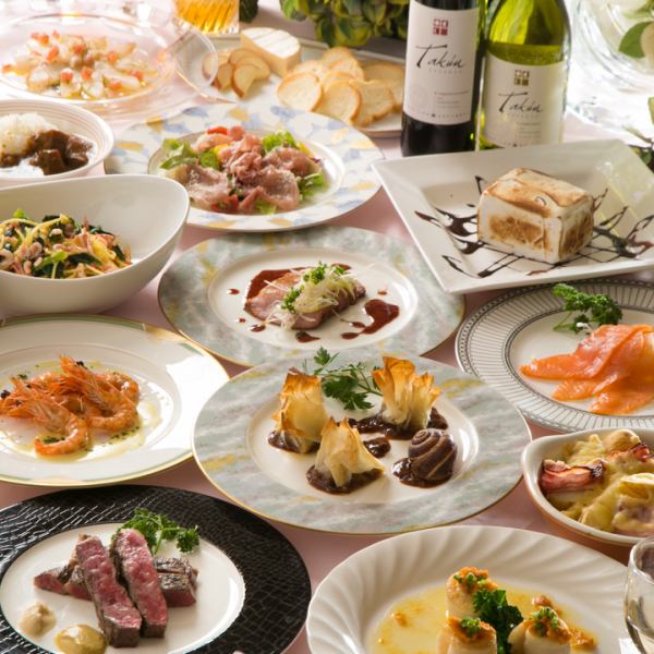 各種パーティーや、ご宴会にオススメ☆2時間飲み放題付きパーティープラン！3種類の中からお選びください。