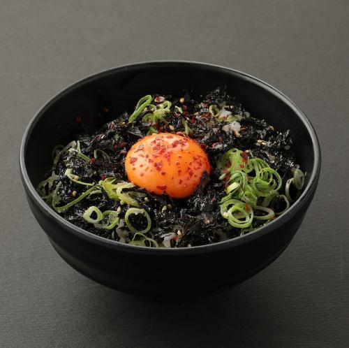 Korean seaweed and rice for yakiniku