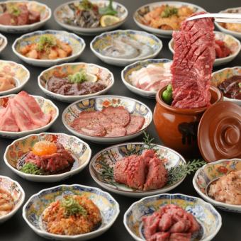 [Most popular] SILVER course: All-you-can-eat 150 popular menu items including Yukhoe, premium salted tongue, and thick-sliced tongue