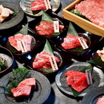 【破格!!】神戸牛や黒毛和牛や極厚牛タンが食べ放題 ◆全171品食べ放題GOLDコース8500円→7500