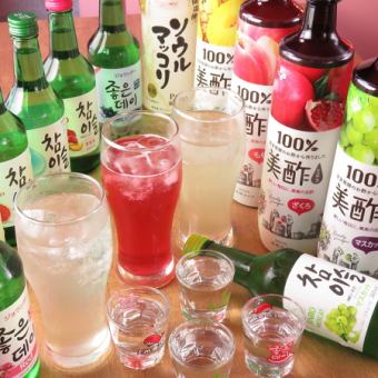【平日限定♪】単品飲み放題1500円→1000円★