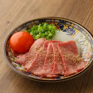 タン刺し