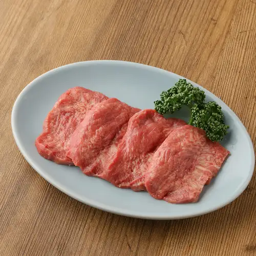 Salt tongue