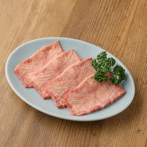 上塩タン