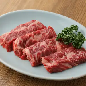ハラミ