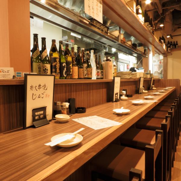 【Saku在工作結束時喝酒】☆在櫃檯座位，您可以在享受烹飪的同時享受您的用餐。<Okachimachi /上野/烤雞/肉/雞肉/串燒/居酒屋/宴會/海鮮/清酒/日本啤酒/啤酒___ ___ ___ 0 /宴會/鍋/娛樂>