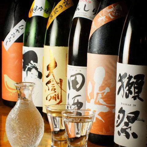 獺祭含む銘柄日本酒約60種飲み放題！どれだけ飲んでも1500円＋税