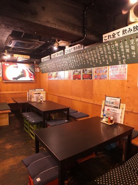 Half private seat for up to 10 people.It is a very popular seat that you can use at occasions when friends gather together, women's meetings, joint parties, etc.※ For popular seats, you can smoothly guide you if you inquire in advance.