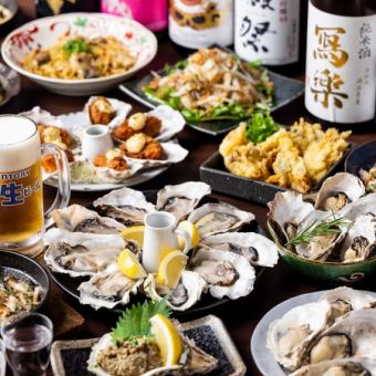 [Ultimate all-you-can-eat food and drink] All-you-can-eat oyster dishes (20 types) and all-you-can-drink (100 types) for 8,980 yen → 7,980 yen if you make a reservation by the day before!