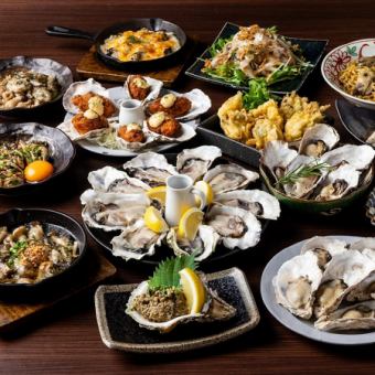 [Continuing due to popular demand] All-you-can-eat raw oysters and 20 types of oyster dishes for 120 minutes for 5,980 yen → Book by the day before for just 4,980 yen!