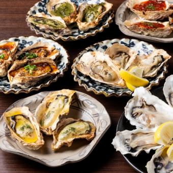 【焼き牡蠣5種類食べ放題】当日予約OK!120分3,980円!⇒【前日までのご予約】で2,980円!