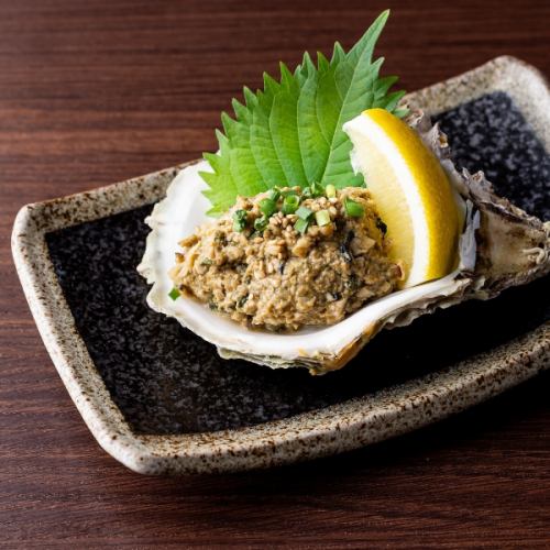 This is the perfect snack to go with your drinks! "Oyster Namero"