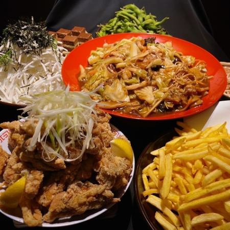[OK on the day!!] Bakamori course with 7 dishes and 120 minutes of all-you-can-drink for 3,000 yen (tax included)