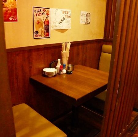 Private room for 2 and a half people.For dating and drinking sashi.
