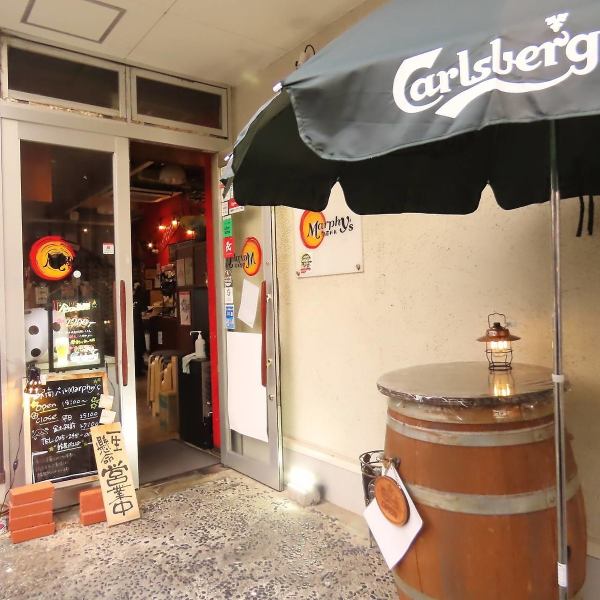 【立ち飲みスペースあります♪】サクッと立ち飲み60分飲み放題980円♪※10分前ラストオーダー