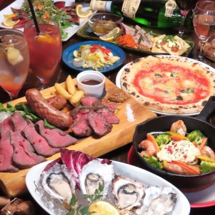 【生牡蠣＆肉盛り3種】全9皿13品+2.5H飲み放題付き　デザート付き