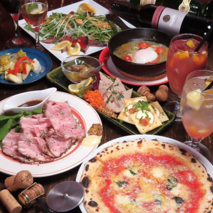 【自家製PIZZA＆国産ローストポーク】全7皿9品+2H飲み放題付き　