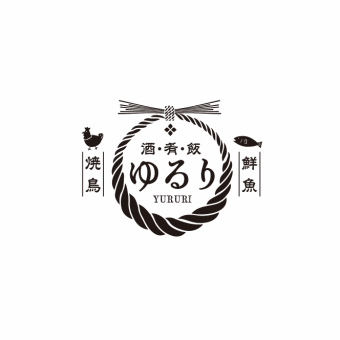 <ゆるりコース>飲み放題120分付き　8品 4500円(税込)
