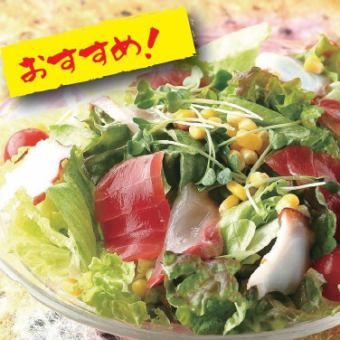 Sashimi seafood salad
