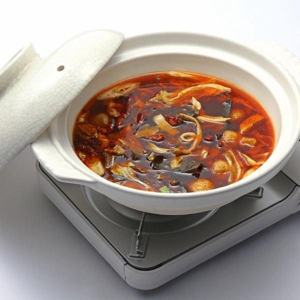 麻辣湯
