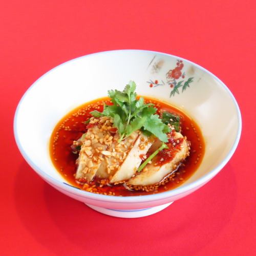 四川特色流口水鸡