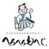 へろへろもへじ　堺店