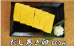 だし巻き卵