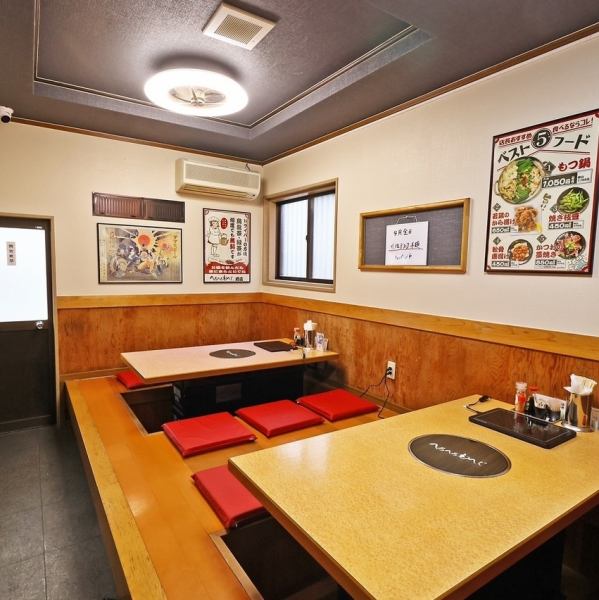 《最大34名様の団体宴会もOK◎》2階14席とカウンター7席ご用意しております。落ち着きのある雰囲気で楽しいひと時をお過ごし頂けます。会社宴会や同窓会などお気軽にお問い合わせ下さい。