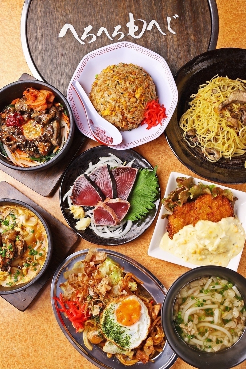 へろへろもへじさま専用❤️ へろへろもへじ 堺店【公式】