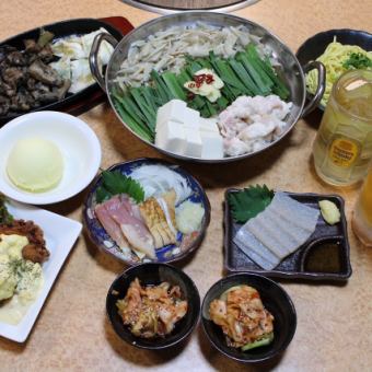 【鍋を贅沢に】2時間飲み放題付き！選べる鍋（もつ鍋orかす鍋）贅沢コース全8品／5000円（税込）