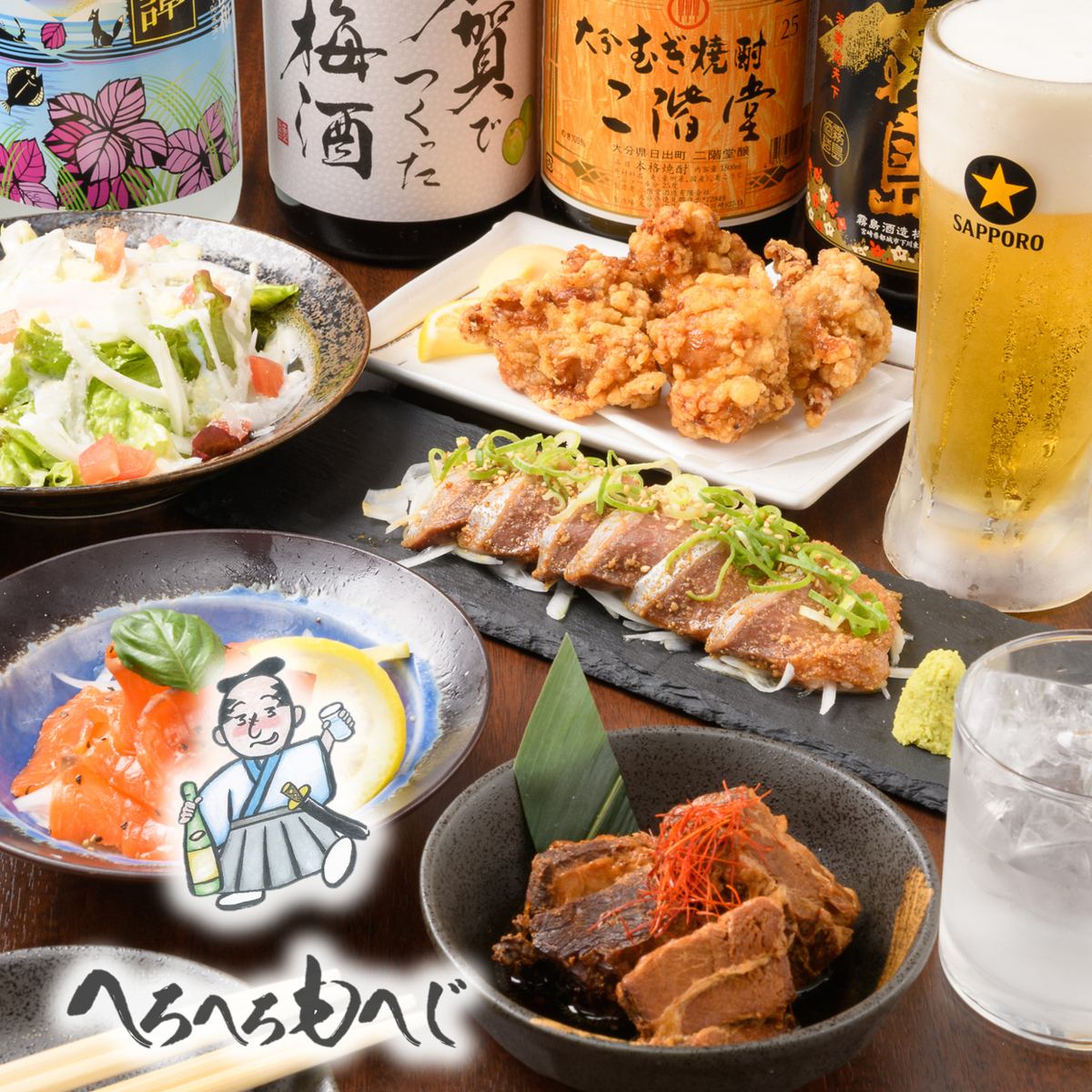 少人数から最大34名様の貸切利用まで幅広いシーンでご利用可能◎