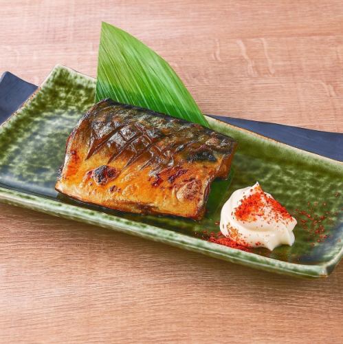 焼さばスモーク