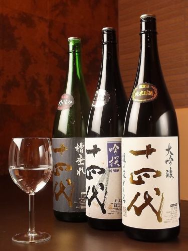 Famous sake carefully selected by sake masters