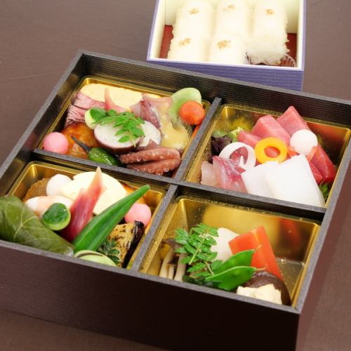 Ageshokado Bento ★This is a take-home lunch box.We accept reservations.
