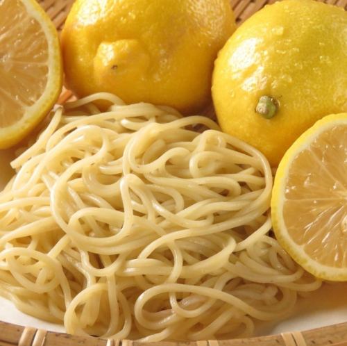【季節限定の変わり蕎麦】檸檬切りせいろ