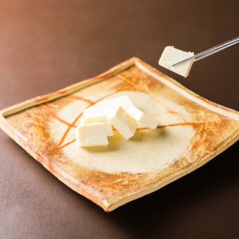 北海道 クリームチーズの西京漬け