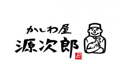 フワトロ卵と出汁をそのまま味わう【玉子膳】