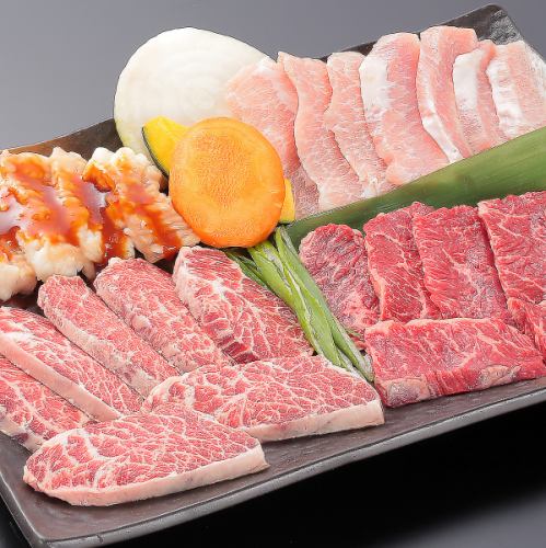 Akamon domestic beef rich in variety