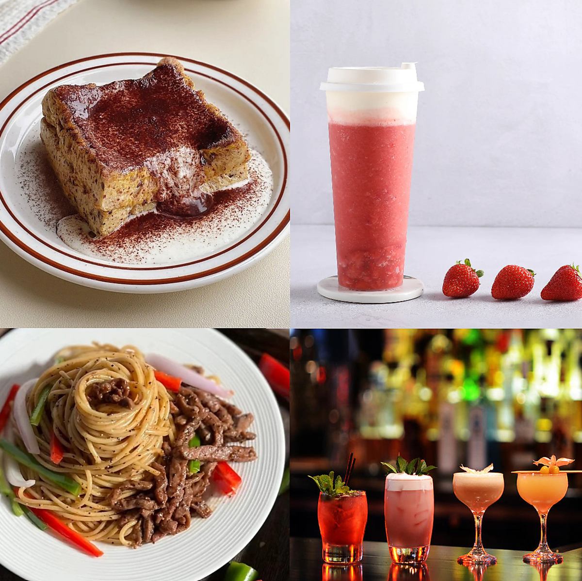 カフェメニュー、アルコールメニュー、フードメニュー、デザートメニュー、全て充実♪